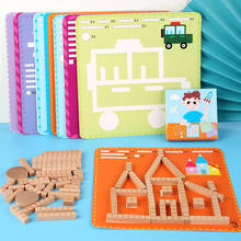 Quebra-cabeças infantil de madeira, montessori, brinquedos educacionais, presentes para aprendizado infantil 2024 - compre barato