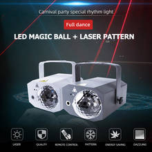 Laser Disco Light DJ Paty Projector Disco Ball Lamp 5V USB RGB Mini Stage Light LED Dance Floor Lighting Show for Home Paty 2024 - buy cheap