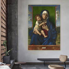 Citon Giovanni Bellini《The Virgin and Child》Canvas Art Oil Painting Artwork Poster Picture Wall Background Decor Home Decoration 2024 - buy cheap