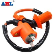 Motorcycle High Pressure Racing Ignition Coil For HONDA TRX125 TRX200 TRX200D TRX200SX TRX250 TRX250EX TRX250R TRX250TE 250TM 2024 - buy cheap