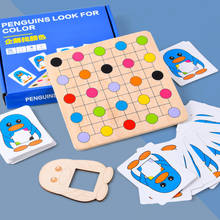 Juguete de pingüino de madera a juego para niños, puzle de aprendizaje temprano para padres e hijos, Montessori 2024 - compra barato