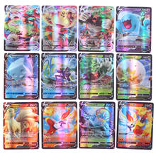 French Version Pokemones Card Featuring 110V 30VMAX 120GX 20EX 20MEGA 2024 - buy cheap