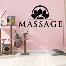 Excelente masaje yoga vinilo pegatina de pared Spa para yoga habitación calcomanía de decoración artística Spa habitación pegatinas en la pared 2024 - compra barato