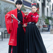 Traje de Baile Folclórico Nacional Chino para mujer, ropa Hanfu, traje de espadachín para hombre, vestido de pareja, túnica de tela de Príncipe de la Dynasty Tang 2024 - compra barato