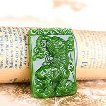 Colgante de tigre de Jade Natural tallado a mano, colgante de tigre de Jade, espinaca, Jade verde, marca 2024 - compra barato