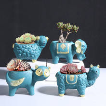 Vaso de cerâmica de elefante alpaca kawaii, flores, suculentas, decoração de mesa, maceta de cerâmica, bonsai, decoração de jardim para casa 2024 - compre barato