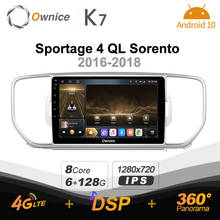 Автомагнитола Ownice K7, Мультимедиа система на Android 10,0, 6 ГБ + 128 ГБ, для Kia Sportage 4 QL Sorento, радио, блок 360, панорама, 4G LTE 2024 - купить недорого