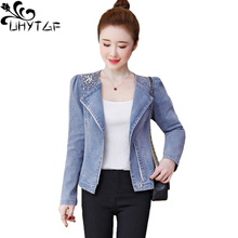 UHYTGF New Women's Jeans Jackets Fashion Autumn Outerwear Beading Slim Short Denim Jacket Ladies Casual Elegant Female Coats 887 2024 - buy cheap