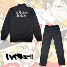 Hot Anime Haikyuu Cosplay Costume Karasuno High School Volleyball Club Hinata Syouyou Kageyama Tobio Sportswear Jerseys Uniform 2024 - buy cheap