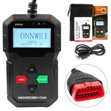 OBD Diagnostic Tool KW590 Car Code Reader Automotive OBD2 Scanner Support OM123 AD310 Auto Scanner 2024 - buy cheap