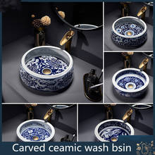 Lavabo de cerámica china, lavabo de encimera de imitación de arte Retro, azul y blanco, nuevo 2024 - compra barato