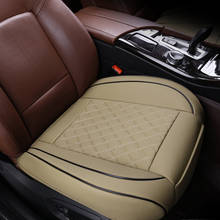 Чехол-протектор на автомобильное сиденье из искусственной кожи с карманом, водонепроницаемый коврик для сиденья автомобиля, дышащий коврик для переднего сиденья, универсальный размер 2024 - купить недорого