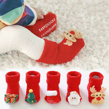 Christmas warm anti slip socks baby new born socks winter thick terry toddler socks with rubber soles indoor slipper infants 2024 - buy cheap