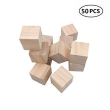 50 pçs 10mm 0.4 polegada blocos de madeira quadrado unfinished madeira diy artesanato cubos diy chuveiro do bebê/selo bloco 2024 - compre barato