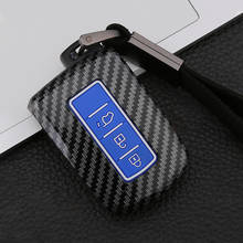 Carbon fiber Silicone Car Remote Key Cover Case For Toyota Camry Corolla RAV4 Land Cruiser Avalon Auris Verso Accessories 2024 - buy cheap