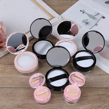 Empty 7Styles Portable Plastic Powder Box Loose Powder Pot With Sieve Mirror Cosmetic Sifter Loose Jar Travel Makeup Container 2024 - buy cheap