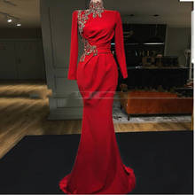 Árabe saudita alta pescoço mangas compridas muçulmano vestido de noite cetim vermelho sereia ouro apliques kaftan marroquino dubai formal vestido de baile 2024 - compre barato