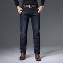 Calça jeans elástica masculina, azul escuro, plus size, primavera, huaband, confortável, macia, preta, stretch, 2021 2024 - compre barato