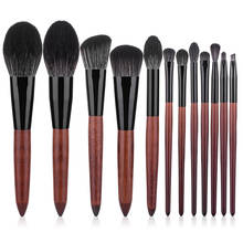 Makeup Brushes Set 12 pcs Foundation Powder Blush Eyeshadow Sponge Brush Soft Wool Fiber Hair Cosmetic Tools Kits 2024 - buy cheap