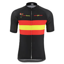 NO ME NO GAME Spain flag cycling jersey men black retro shirts tops road bike clothing racing bicycle clothes maillot ciclismo 2024 - buy cheap