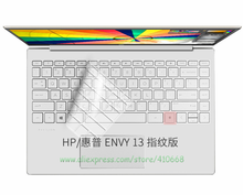 Защитный чехол для ноутбука HP ENVY X360 прозрачная клавиатура из ТПУ, 2-в-1, 13-ba, 13-ba0007tx, 13-ba0999nz, 13-ba0085nr, 2020 2024 - купить недорого