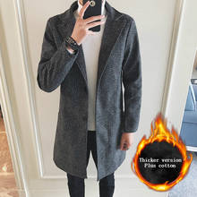 Осень 2019, японский плащ со снежинками, мужской большой размер 5XL, тонкая куртка, мужское длинное пальто, пальто с хлопковым тренчем 2024 - купить недорого