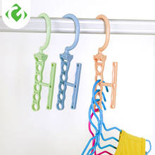 Plastic 5 Circle Multilayer Windproof Clothes Hanger Organizer Fixed Holder Storage Racks Buckle Hanger Anti-Slip Home GUANYAO 2024 - buy cheap