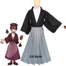 Toilet-bound Hanako kun Yugi Tsukasa Kimono Hakama Uniform Outfit Anime Cosplay Costumes 2024 - buy cheap