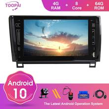 TOOPAI Android 10 For Toyota Tundra 2007-2013 Sequoia 2008-2014 Auto Radio Stereo GPS Navigation Car Multimedia Player SWC IPS 2024 - buy cheap