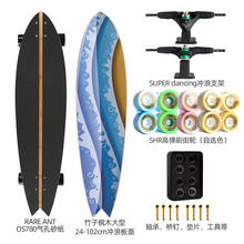 Land carver skate de surf, prancha de skate longa 24x102cm, esqui, snowboard, treinamento de bambu, bordo, super dança 2024 - compre barato
