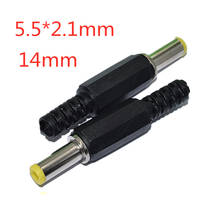 10Pcs DC Plug Male Electrical Socket Outlet DC Outlet 5.5X2.1MM 5.5*2.1 2024 - buy cheap