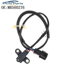 Crankshaft Position Sensor For MITSUBISHI CARISMA COLT LANCER MIRAGE 1.6 Ford F-450 F-550 6.8L MR560276 MD327122 5S1853 SU4312 2024 - compra barato