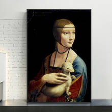 Дама с горностаем холст картины Леонардо да Винчи известные художественные плакаты и принты настенные картины для украшения дома 2024 - купить недорого
