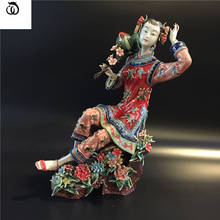 WU CHEN LONG Antiquity Beautiful Women Art Sculpture Beauty Lady Figure Statue Ceramic Craft Chinese Style Home Decoration R6105 2024 - buy cheap