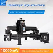 Engraving 10000mw Laser Engraving Machine Micro Acrylic Plotter Mini Marking Machine Wood Cutting Machine 2 2024 - buy cheap