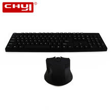 Chyi teclado de jogos sem fio e mouse ergonômico teclado mecânico receptor usb mouse óptico para computador portátil preto 2024 - compre barato