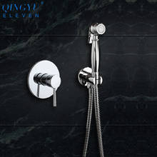 New Arrival Brass Bidet Shower Faucet Set Bidet Faucet Muslim Mixer Cold hot Water Tap Toilet Faucets Bidet Set Hygienic Shower 2024 - buy cheap