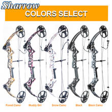 M1Archery Compound Bow M1 Compound Bow IBO lembes для охоты, стрельбы, кемпинга, Экипировка, высококачественный материал, композитный лук, поле 2024 - купить недорого