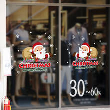 Милый Санта-Клаус, Счастливого Рождества, Настенная Наклейка для магазина, витрины, украшения, Рождественский фестиваль, Настенная роспись, искусство «сделай сам», домашние наклейки 2024 - купить недорого