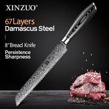 XINZUO-cuchillo de pan de 8 ", 67 capas, acero inoxidable Damasco japonés, alta calidad, VG10, para pastel, cuchillos de cocina, mango de madera Pakka 2024 - compra barato