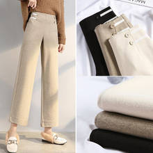 Calça feminina larga de lã, nova calça de inverno com cintura alta, casual, solta com botão, l65, 2020 2024 - compre barato