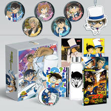 Caixa de presente anime detective conan inclui chaveiro conan, cartaz, copo de água, marcadores de livros, caixa de armazenamento, brinquedo de presente 2024 - compre barato