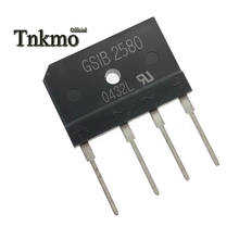 10PCS GSIB2560 GSIB2580 DIP-4 GSIB25100 DIP4 25A 600V/800V/1000V Power Bridge Rectifier free delivery 2024 - buy cheap