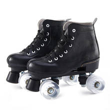 Adult Pu Leather Roller Skates Black Double Line Skates Two Line Skating Shoes Patines 4 Wheels Women Man Training Shoes 2024 - buy cheap
