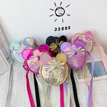 Cute Kids Purses and Handbags Mini Crossbody 2021 Baby Small Coin Pouch Kawaii Little Girl Sequins Wallets Clutch Bag 2024 - buy cheap