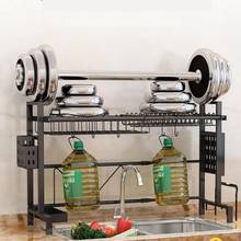 304 Stainless Steel Telescopic Bowl Rack Kitchen Sink Shelf Bowl Chopstick Rack Dishwasher Sink Drainer Sink Receptacle Rack 2024 - buy cheap