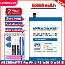 LOSONCOER 6350mAh батарея для PHILIPS W6610 W6618 AB5300AWMT батарея + Подарочные инструменты 2024 - купить недорого