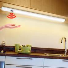 Lámpara LED con Sensor infrarrojo para decoración del hogar, luz de cocina de 30/40/50cm para dormitorio, debajo de la luz del armario, 12V 2024 - compra barato