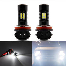 2x  H11 High Power Led Driving Fog Light Bulbs CAN-bus Reflector Mirror Design For Land Rover Discovery 3 2009 2024 - buy cheap