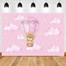 Laeacco-fondo fotográfico con globos de aire caliente para fiesta de cumpleaños, póster personalizado con nubes, oso, Rosa 2024 - compra barato